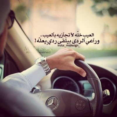 محب للعطور
