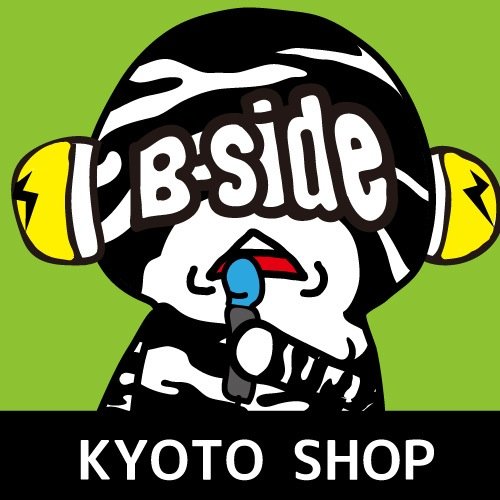 B-SIDE LABEL京都店と南船場店のスリラーナイト当日の様子をツイキャスで生中継にてお届けします！