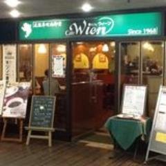 ContentWsrvzoad's profile picture. ビジネス街にあるレトロな喫茶店が月に１日ヒーリングカフェに変身 出店ブース数１８ブース 【ジャンル】占い、手相、音叉、ヒーリング、アロマテラピー、コーチング、カラーセラピー、整体、ｅｔｃ
