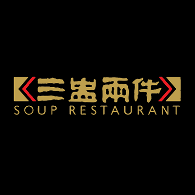 Soup Restaurant Indo