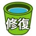 萌える人が集まるアカウント@相互フォロー (@moe_follow100) Twitter profile photo 萌える人が集まるアカウント@相互フォロー (@moe_follow100) Twitter profile photo
