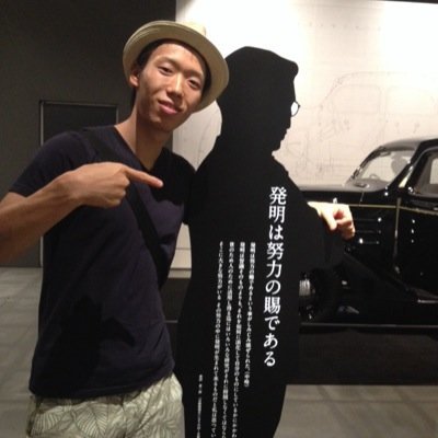 新しくしました！松本大学スポ科 4年