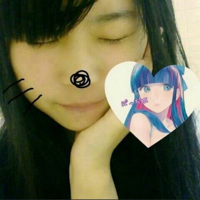 ぼっち姫 Bottihime Twitter ぼっち姫 Bottihime Twitter