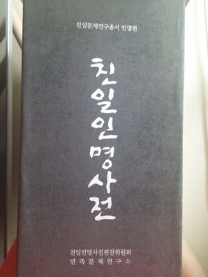 100sewook's profile picture. 