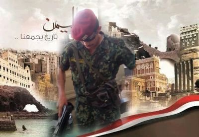 بفتخراني يماني اصل من اصله اصيل في حروف اسمي معاني في كتاب الله الدليل‏