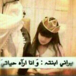 ‏‏‏‏‏‏‏‏يُزهر فـي قلبي بُستان من أمل حين أُردد يا الله..!           حسابي ف الانسستقرااام←meme2014rroorr ‏‏‏