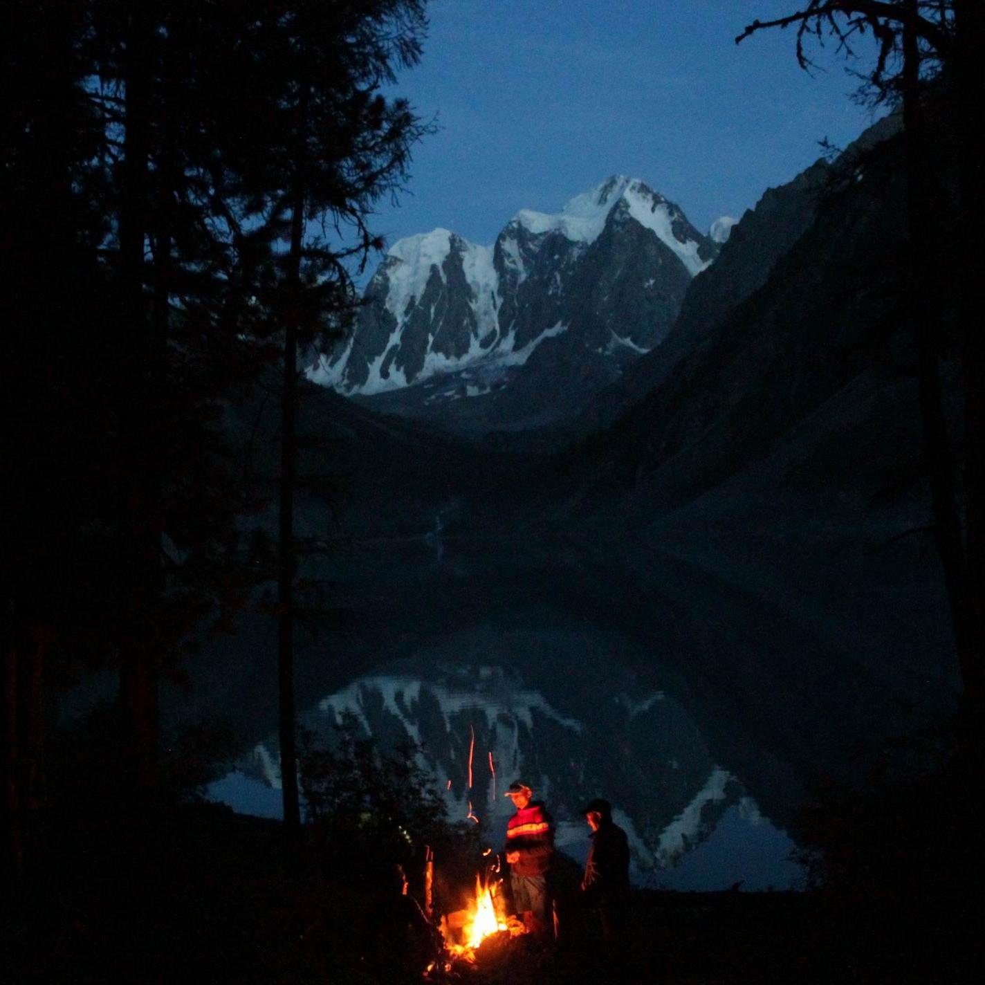 Рыжие макасины