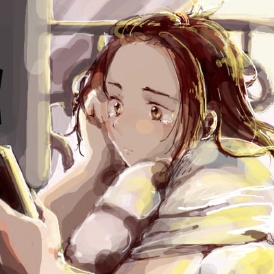 你好 大家. I'm Wang Yao, or known as China aru. 試試我的菜? I AM NOT A GIRL.
