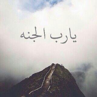 حمودي