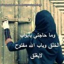Oman Mobileال (@031a490c3c40409) Twitter