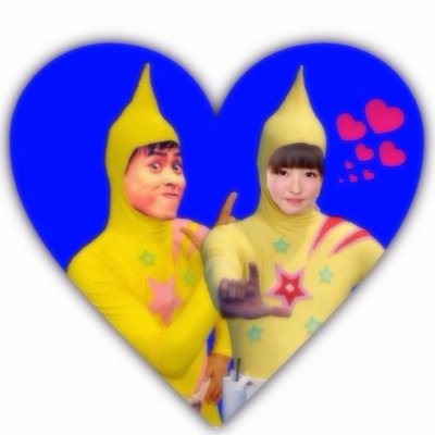 ✡特別な人✡→KENJIRO YAMASHITA EXfamily \♡/ 9.26♡TOW参戦済 / CHIBA 
気軽にFollow me✌︎✡気になった人フォロバ✡
EXILEに恋して⑥年目…\♡/