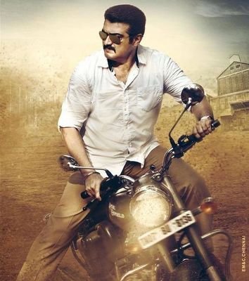 Biggest Fan Of Sachin Sir & Thala Ajith