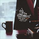بسومه (@05e552cdf4bb4f7) Twitter