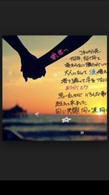 中3    受験生！  スケートやってます！
