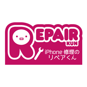千葉県市川市本八幡のiPhone修理、iPhoneカスタマイズの専門店 iPhone修理のリペアくん市川本八幡店の公式Twitterです。 電話番号：047-712-5758