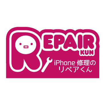 千葉県市川市本八幡のiPhone修理、iPhoneカスタマイズの専門店 iPhone修理のリペアくん市川本八幡店の公式Twitterです。 電話番号:047-712-5758