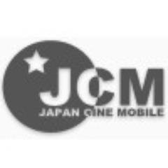 jcm_travel's profile picture. 東京都中野区で旅行業を営んでいるジャパンシネモービル株式会社（略称・JCM）です。  お客様に合わせたオリジナルのプライベート訪日旅行や、海外での透析に特化したメディカルツーリズムを提供しております。  詳細は弊社Web Siteをご高覧ください。