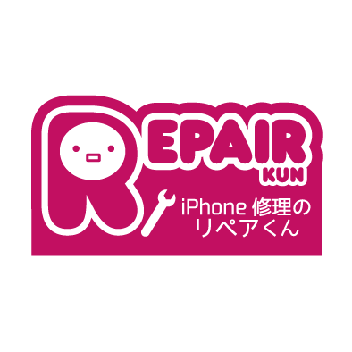 千葉県船橋市のiPhone修理、iPhoneカスタマイズの専門店 iPhone修理のリペアくん船橋店の公式Twitterです。  電話番号：047-404-3939