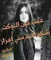 لآأّلَهّـ أّلآ أّنِتٌـ سِـبًحًأّنِکْ أّنِيِّ کْنِتٌـ مًنِ أّلَظُأّلَمًيِّنِ
