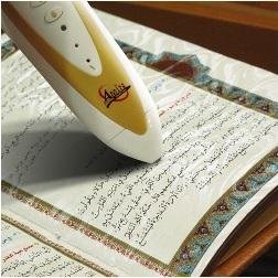 قلم هوشمند امین