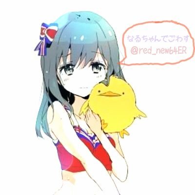 なるちゃん＠ヒノンの義妹さんのプロフィール画像