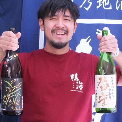 日本酒バカの店長が探してきたこだわり日本酒８０種類以上飲み放題のお店です。 もちろん1杯ずつも呑めます！ 魚オタクの店長が市場で仕入れてきた魚を格安でお出ししています！ また、熊本直送の赤牛を煮込みにしたり低温調理したり、その時で美味しく調理してお出ししております！