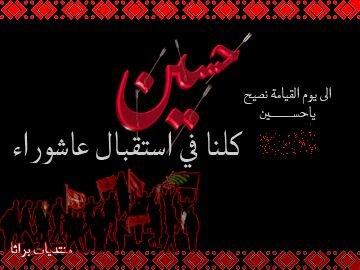 ‏‏‏‏على طاري الفخر ترى اني سوداني