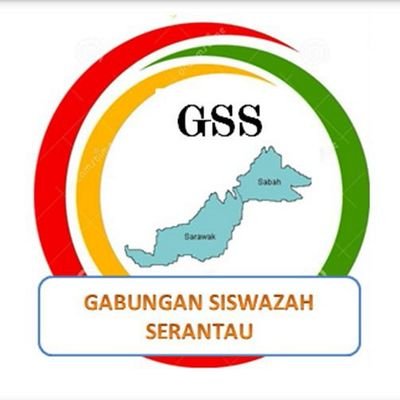 Gabungan Siswazah Serantau, UiTM Seremban 3 || officialuitms3gss@gmail.com
