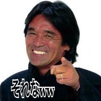 ya1211_ryu's profile picture. 