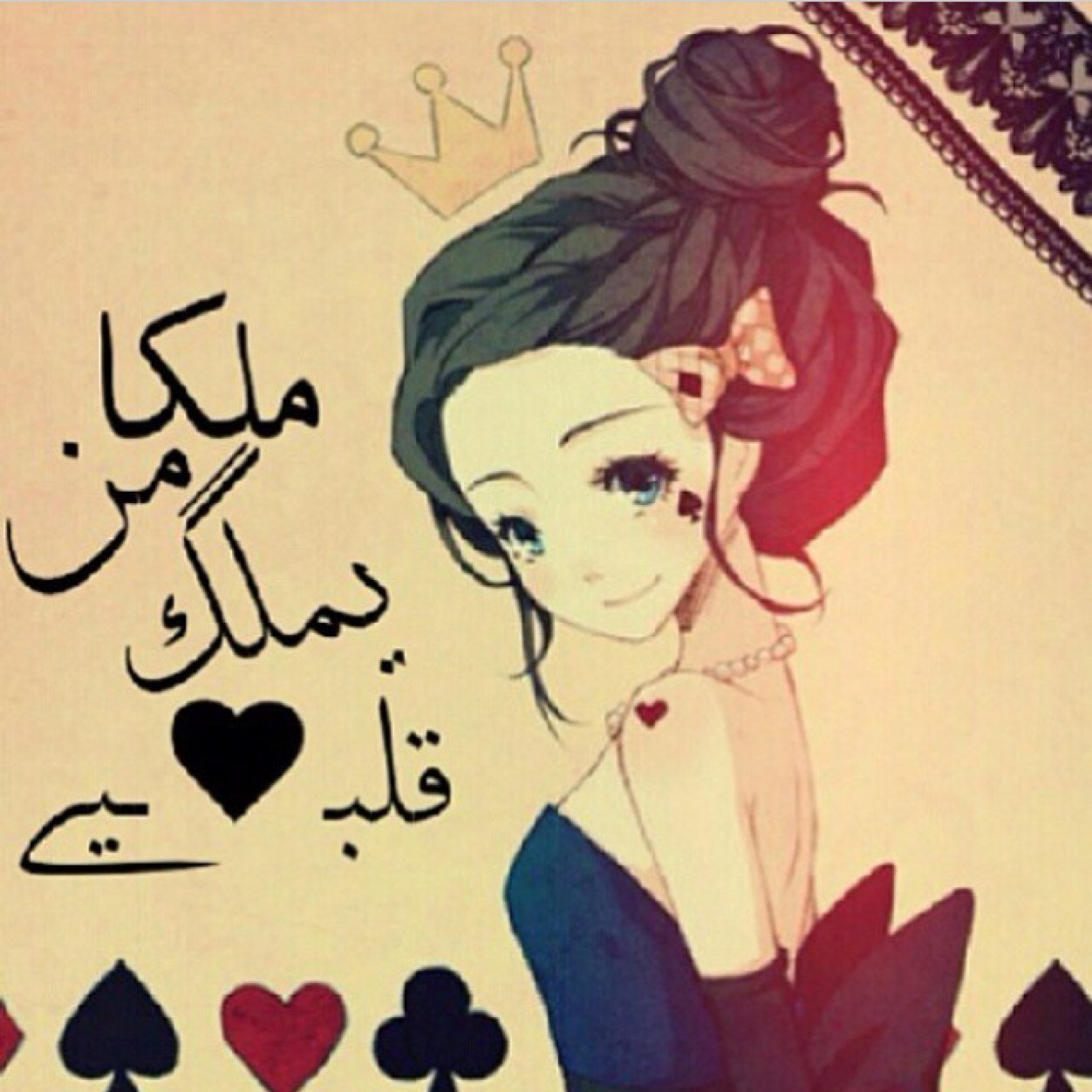 احب حوار العقول الكبيره _ عذرا ادم الخاص مهمل /املج /