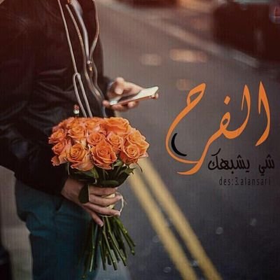 azzzzoz111 Profile Picture