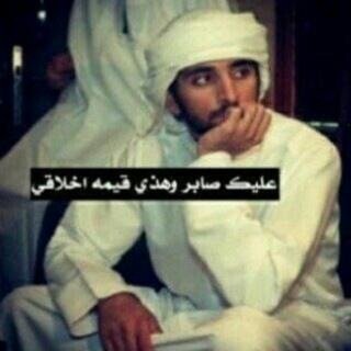سبحان الله وبحمده