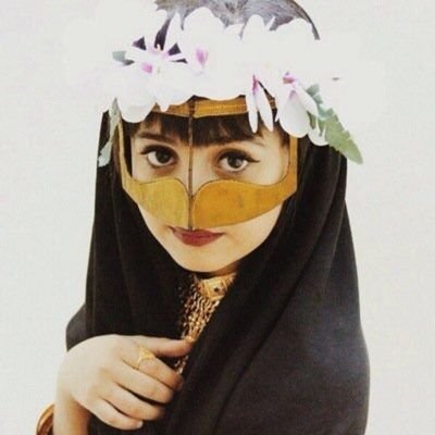 ااستغفر الله .