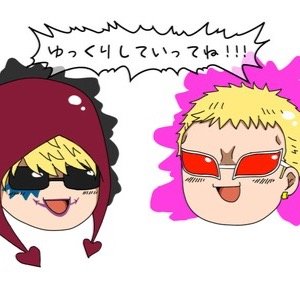 ronnkinn's profile picture. 気づいたらアカウントが消えていたー（笑）                                           まあゆったりとやっていきます！ ！