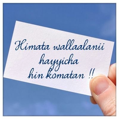 MullisaaA's profile picture. Oromummaan faaya!