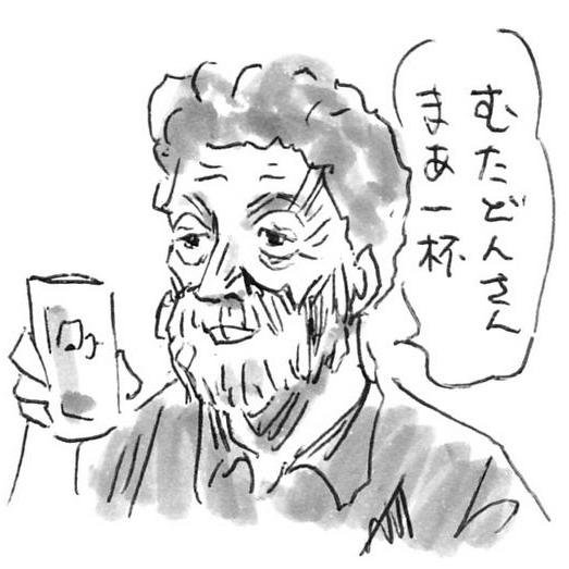 mutadon's profile picture. 信念を曲げることなく被爆地から、目に見えない放射能と戦い続ける生の声を、現実を伝え続ける事が大事であると感じてます。