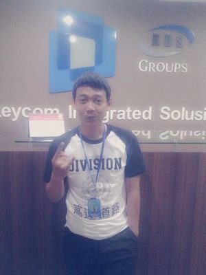 Design Skyline