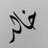 khladmbark505's profile image