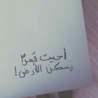 سعادتي @sx_otpi