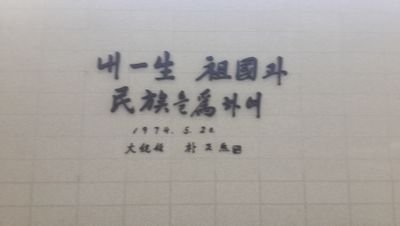 꽃송이버섯