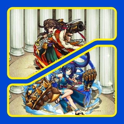 MC3・4・5、パズドラ、モンストなどいろいろなゲームやっております！よろしければ フォローお願いします*\(^o^)/