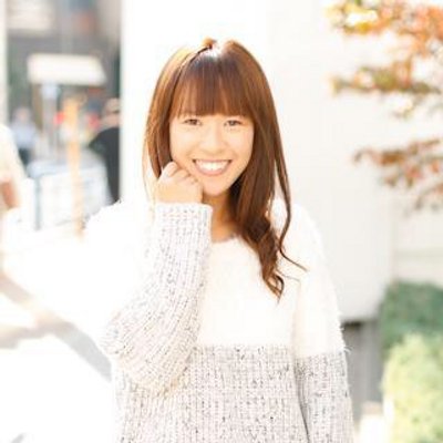 鴻田真璃亜 お茶大ミスコン お茶の水女子大学ミスコン ファイナリストの鴻田真璃亜です フォローよろしくお願いします Http T Co Orzvbyvlji