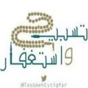 Keith Annis - @keithpq901 - Twitter