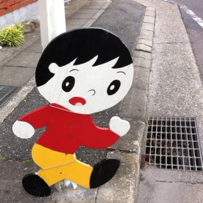 necokatz's profile picture. Trail running. Trekking. Travel. Marathon. Fishing. Camping.