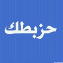 foo (@010_fo) Twitter