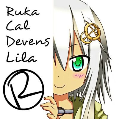 Lila{絵垢}さんのプロフィール画像