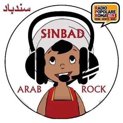 Attualità Arte Cultura e Musica del Mondo Arabo Tutti Mercoledi alle 18.45 @Rock_AM su Radio Popolare Roma 103.3