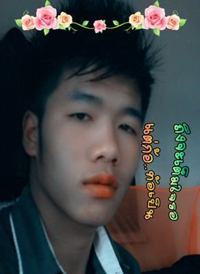 outhalovephan