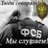 CuMJAOHlNhcrEg9's profile image
