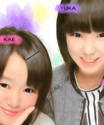緑川楓 Kaede Twitter 緑川楓 Kaede Twitter